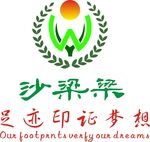 沙粱粱LOGO