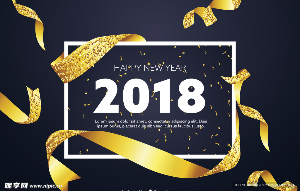 金色新年背景 2018