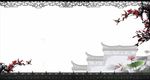 宣传栏模板