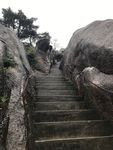 高山