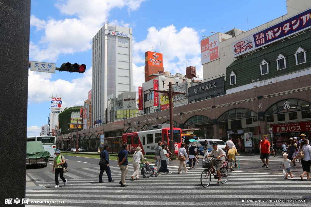 日本街道