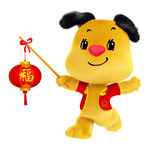 狗年吉祥物