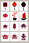 中国节日