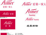 爱慕logo标