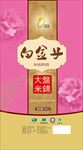 大米包装袋素材 米袋
