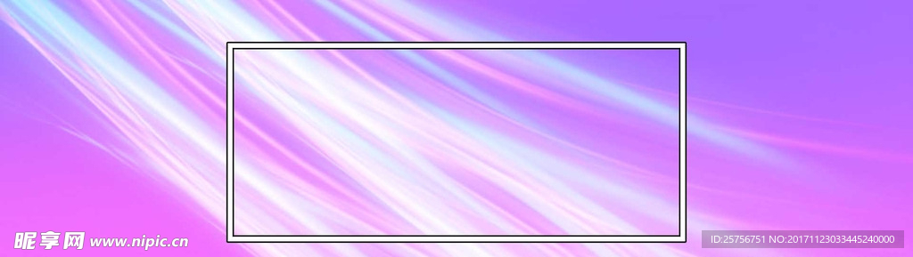 电商banner背景