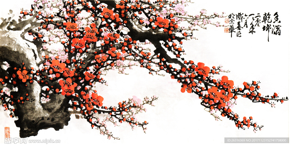 梅花图