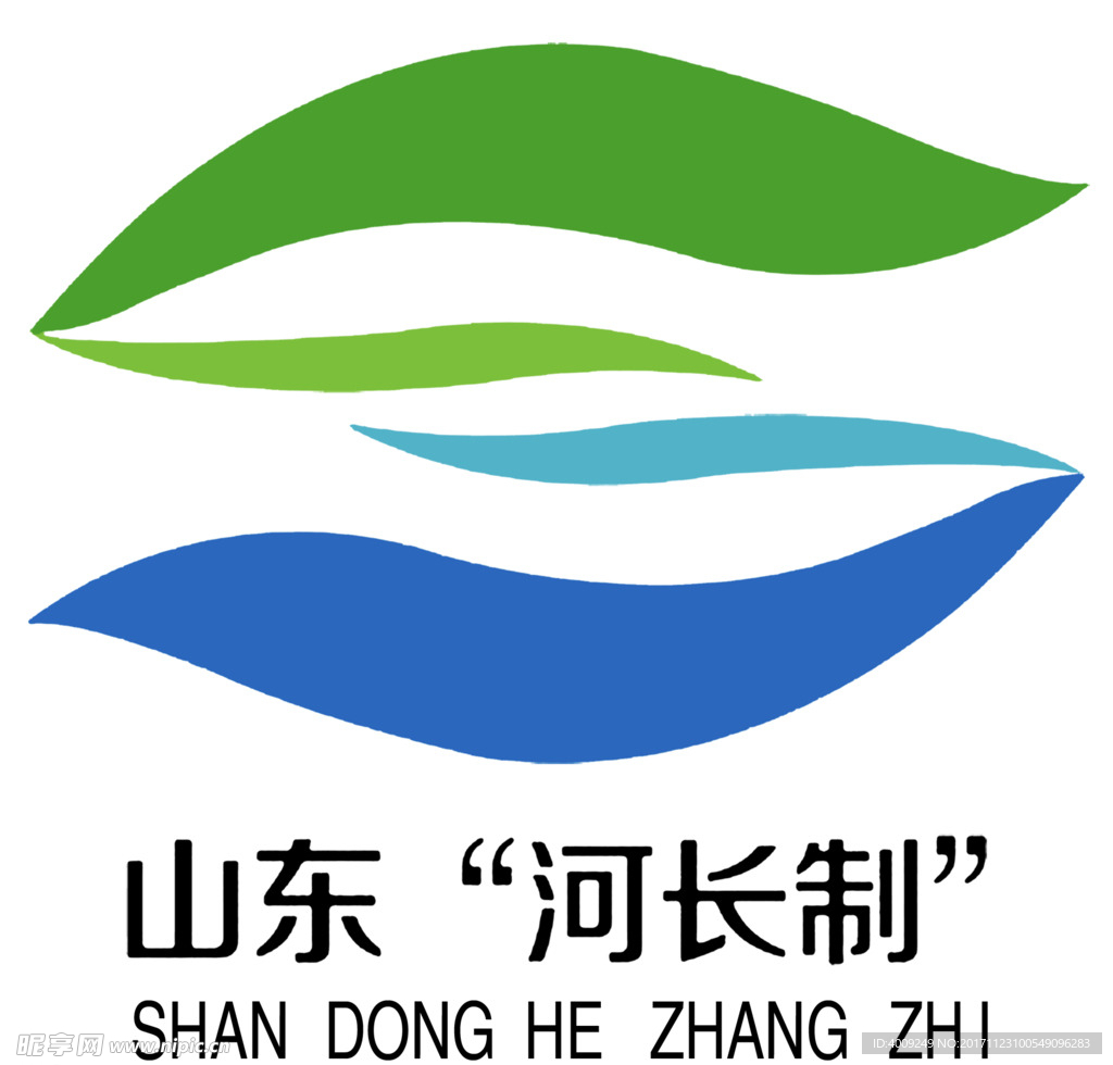 山东河长制LOGO