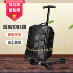 淘宝拉杆箱主图