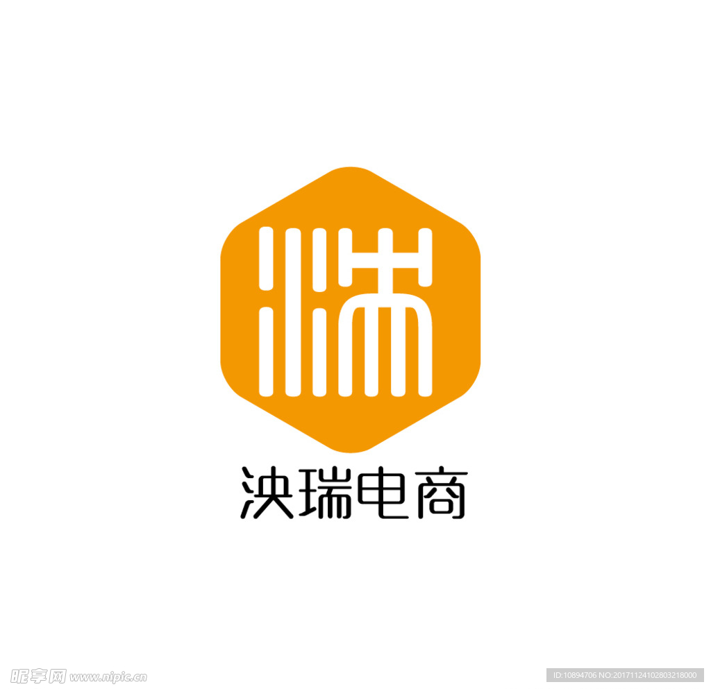 电商LOGO设计