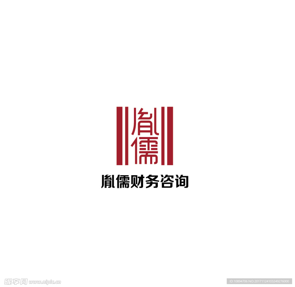 咨询LOGO设计