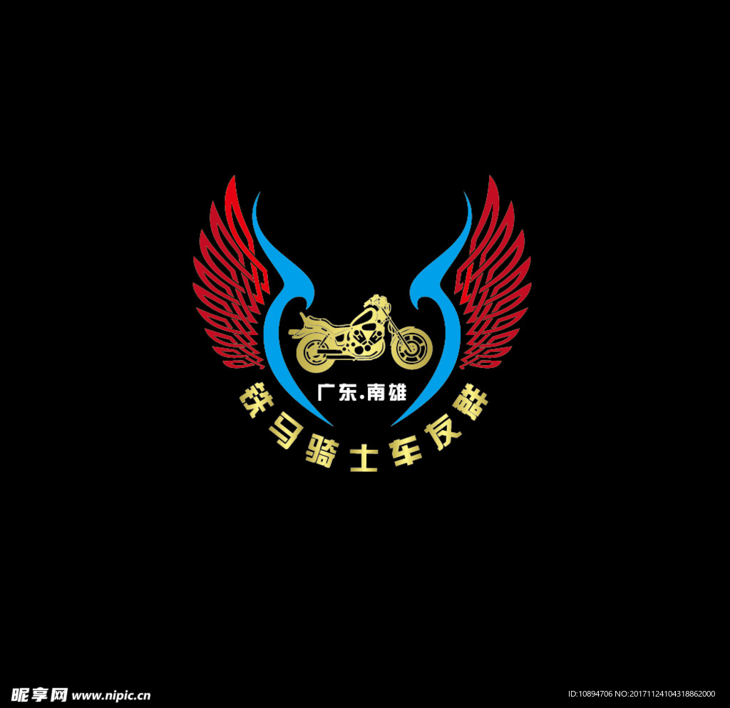 车友群LOGO设计