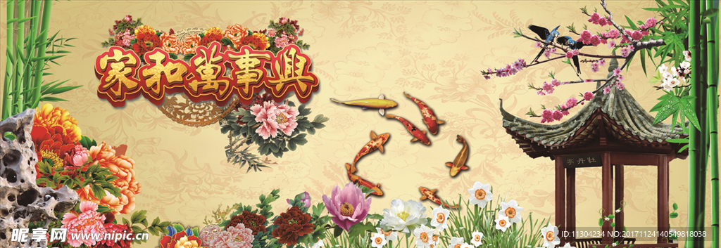 壁画