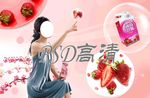 饮料广告