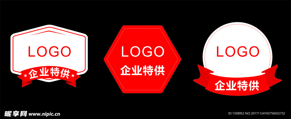 异形图标