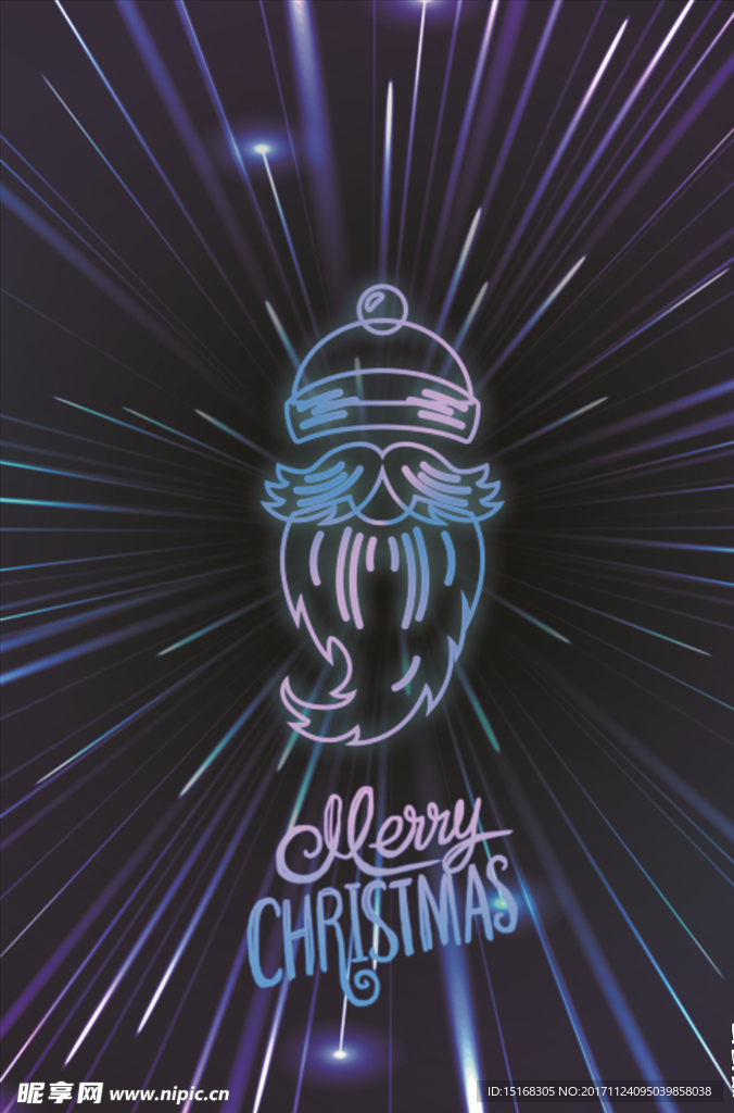 炫彩圣诞节海报