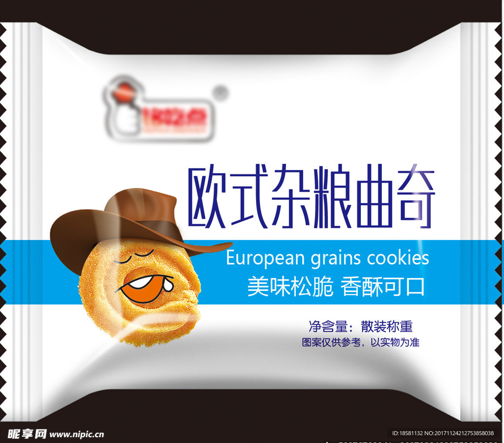 饼干包装