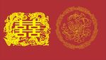 金色花纹