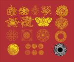 金色花纹
