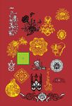 金色花纹