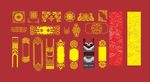 金色花纹