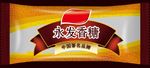 糖果类包装袋展开图