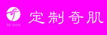 奇肌
