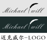迈克威尔-LOGO