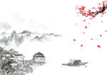 中国风水墨画小镇