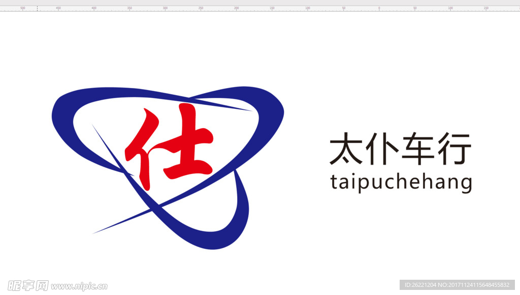 LOGO标志