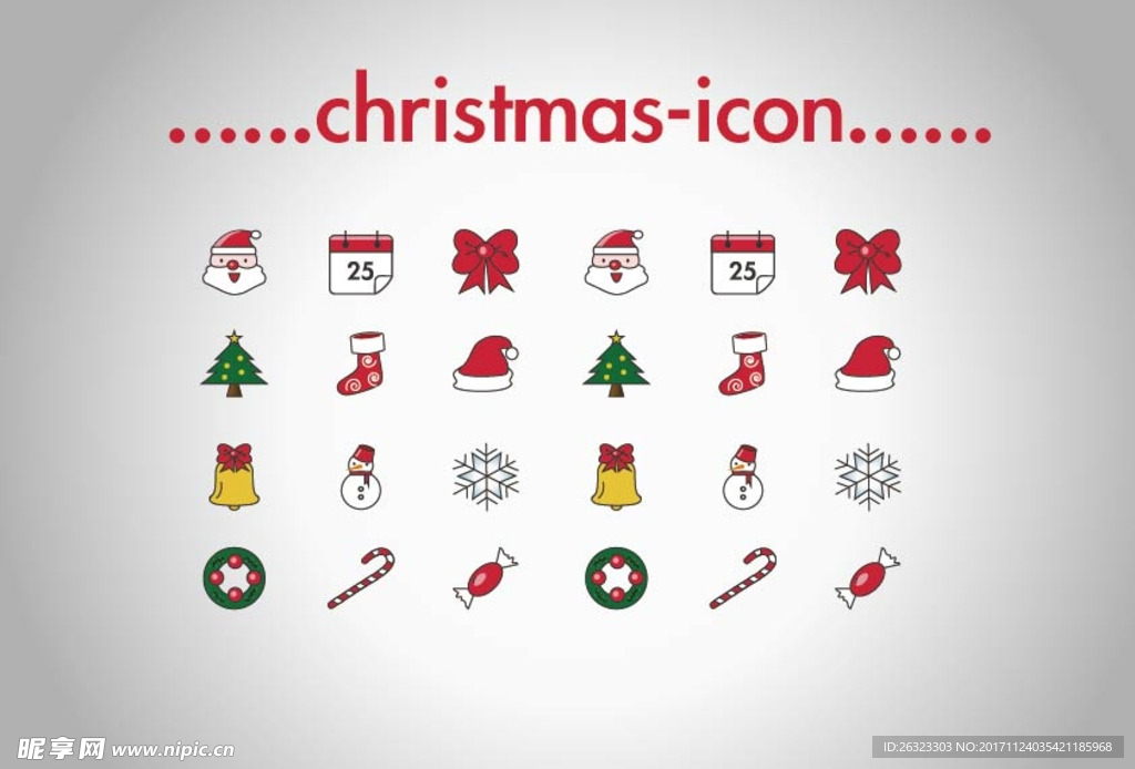 圣诞节icon