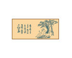 李白