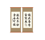 诗词