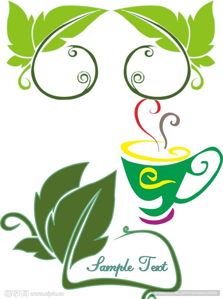 创意茶杯