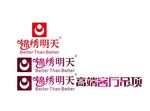 锦绣明天高端客厅吊顶logo