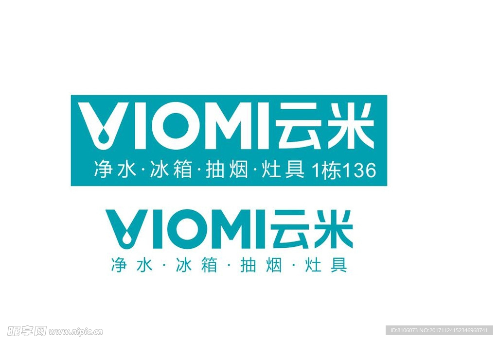 云米logo