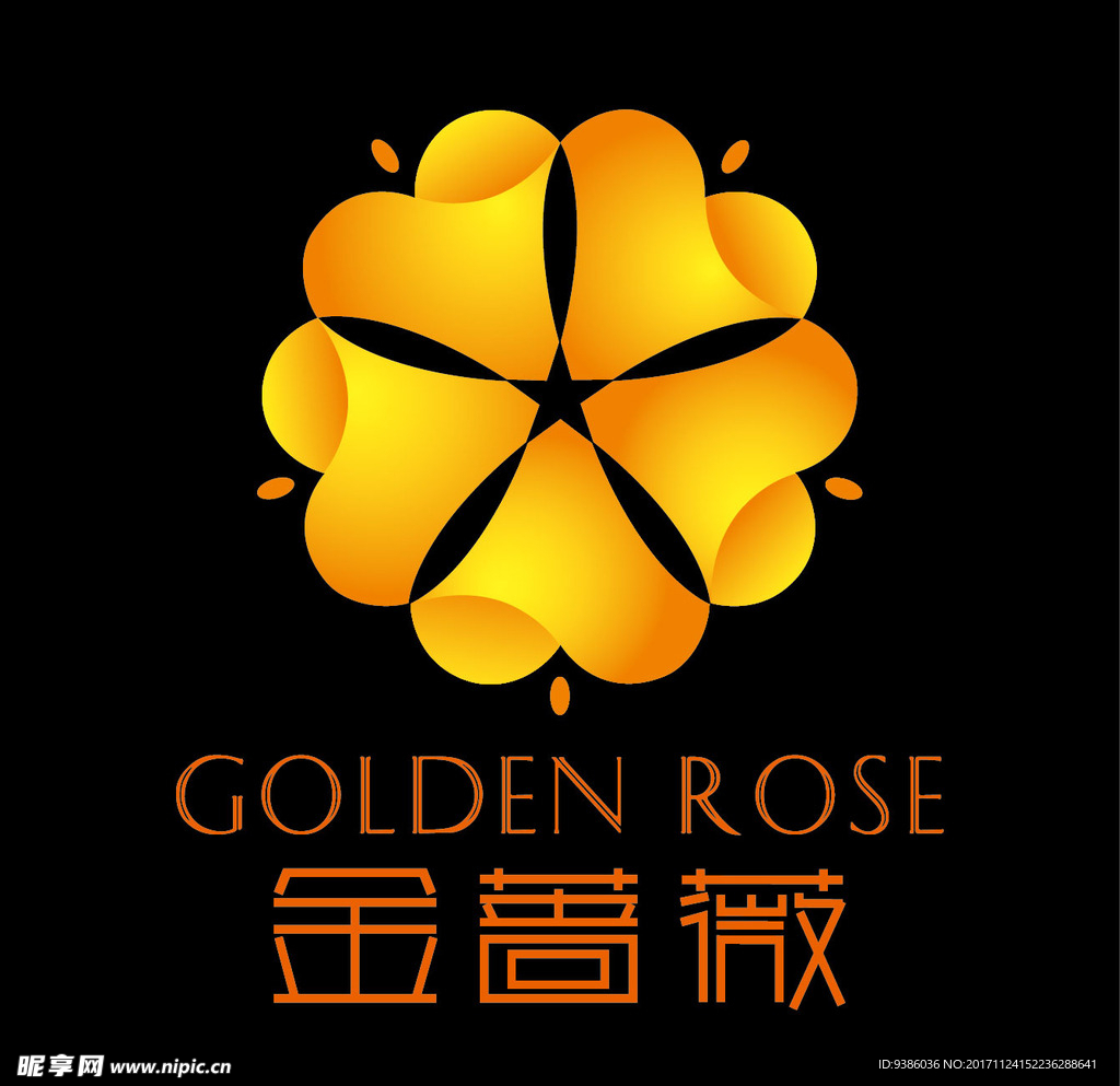 金蔷薇