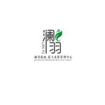 美容LOGO设计