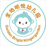 金地明悦幼儿园logo