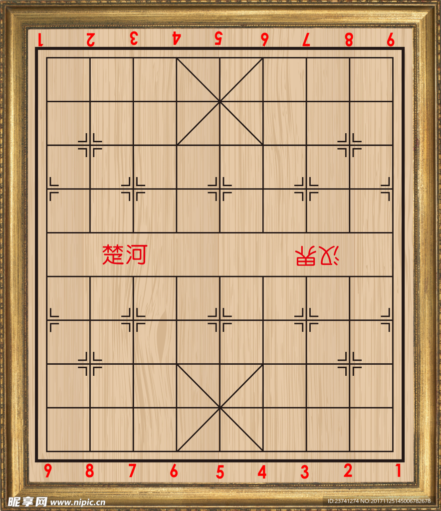 棋盘