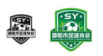邵阳市足球协会单色原色logo