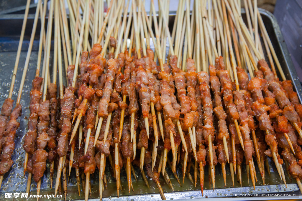 烤串