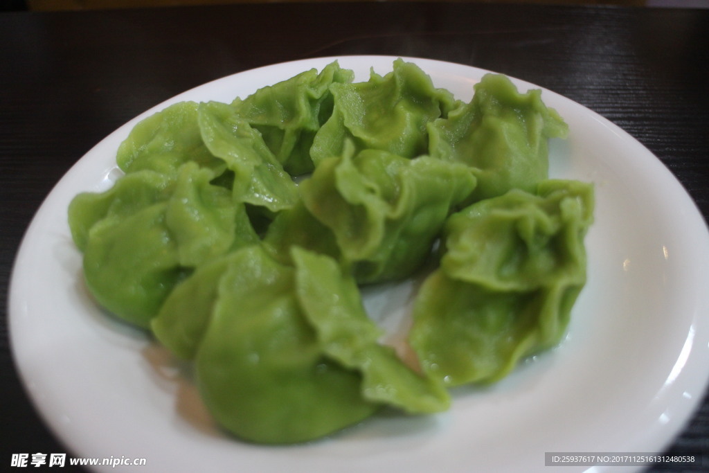 饺子 菠菜汁饺子