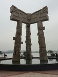 鄂州江滩公园喷泉风景