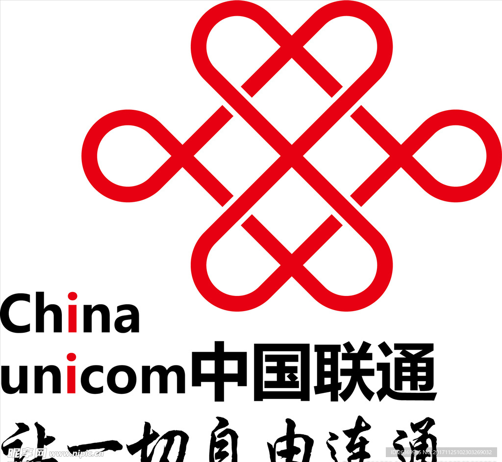 中国联通LOGO