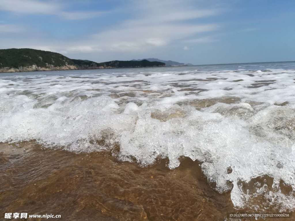 海浪