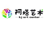 阿塔艺术logo