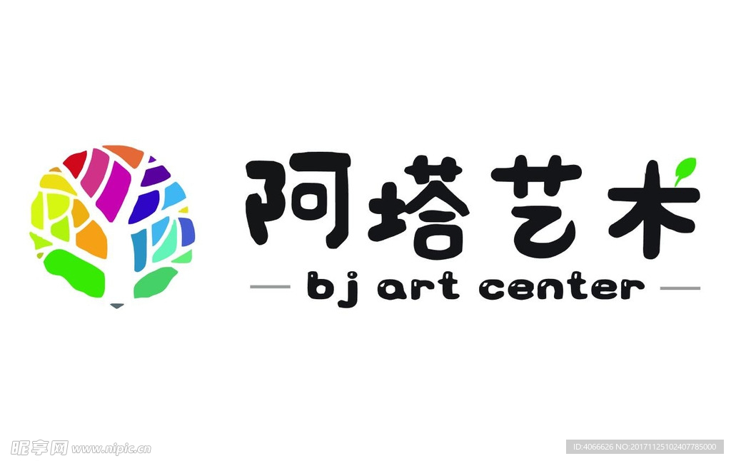 阿塔艺术logo
