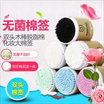冬天棉签唯美简约主图