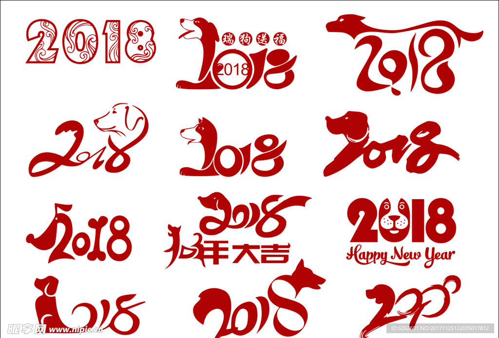 2018年素材A